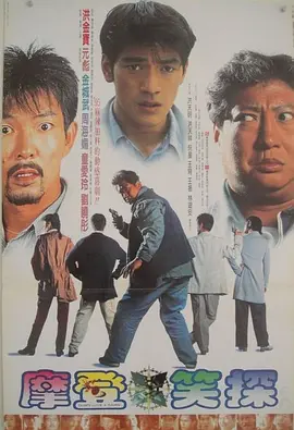一级黄色片69